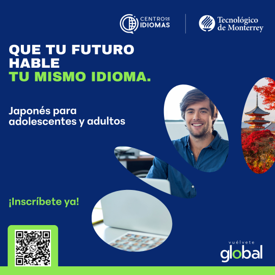  Japonés